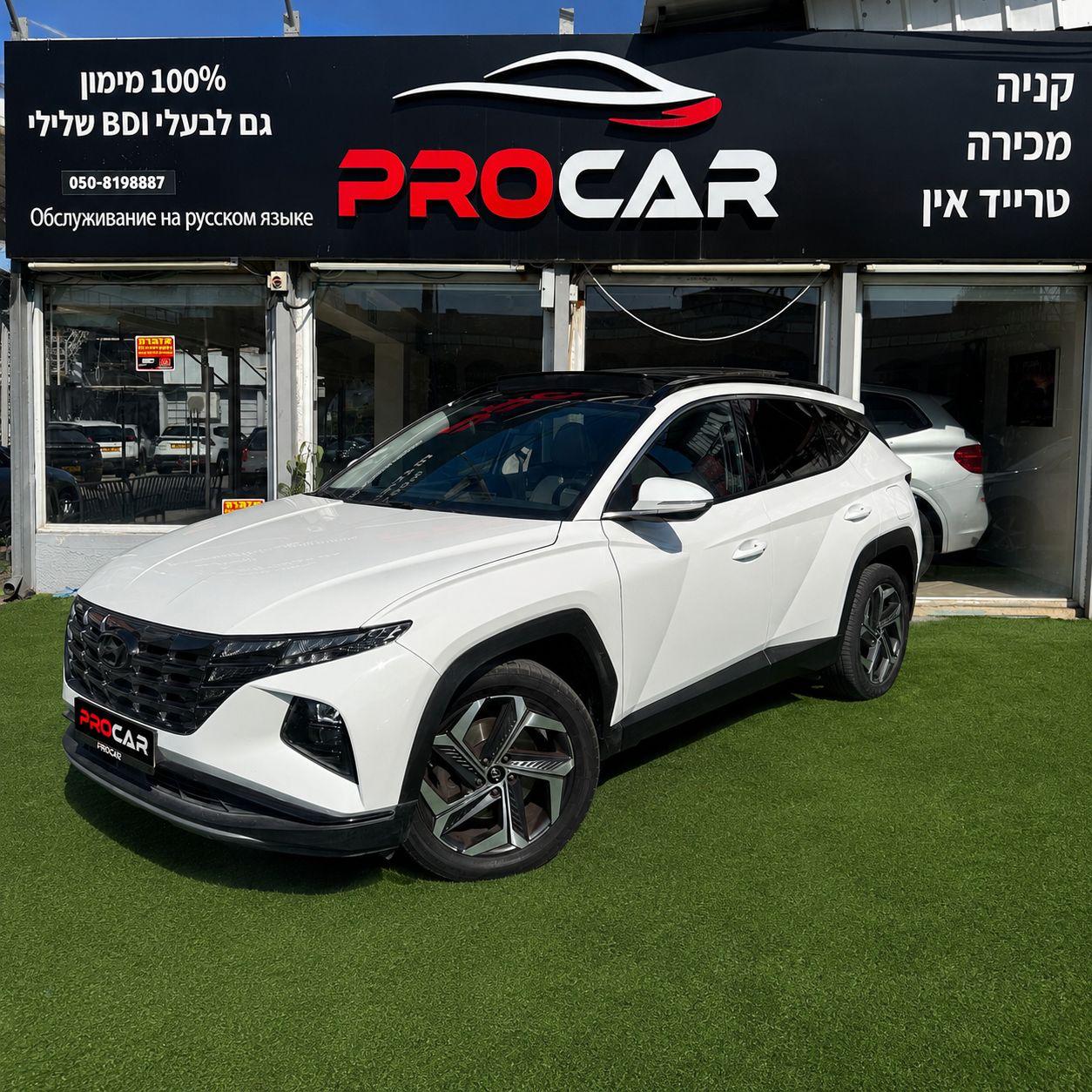 רכב - זמין למימון